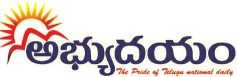 Abhyudhayam logo